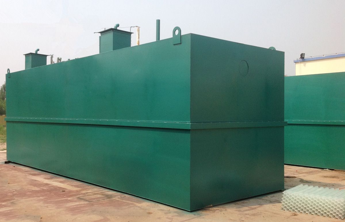 一体化污水处理设备.jpg