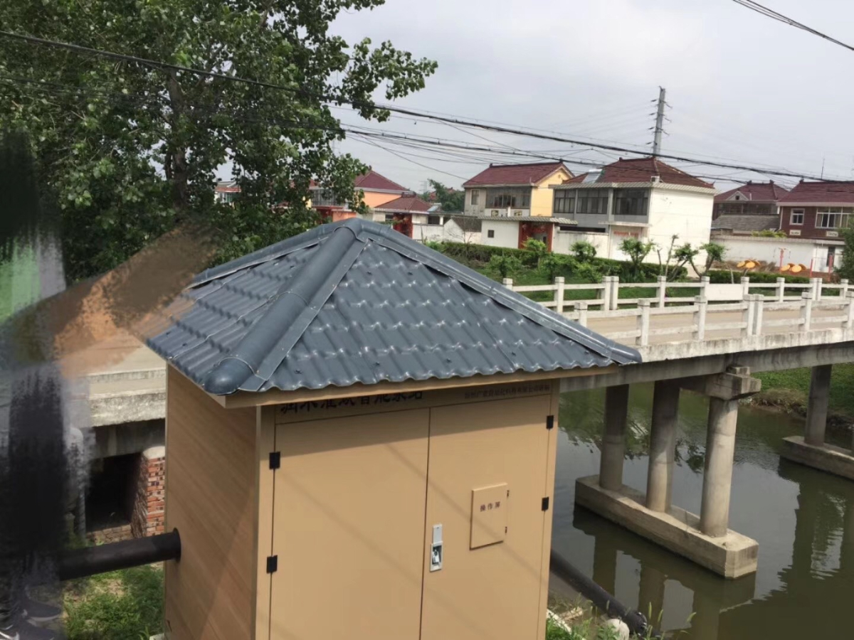 干旱季节农田灌溉用一体化智能泵站