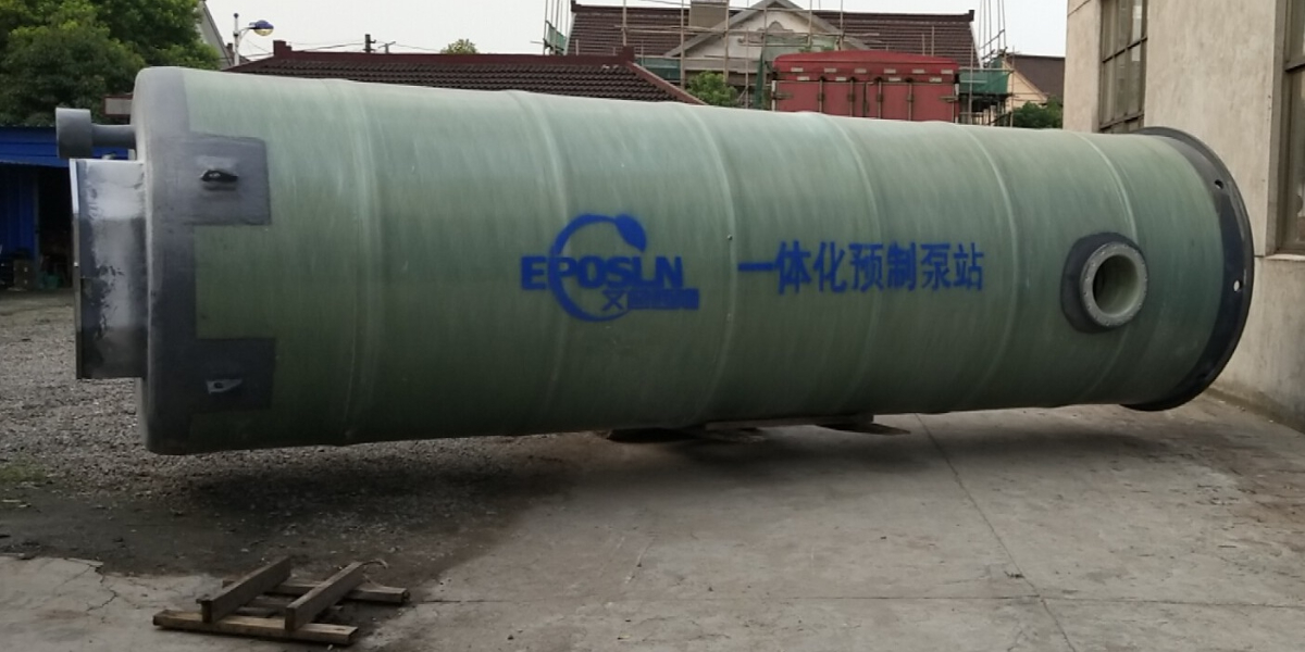 一体化预制泵站报价怎么做