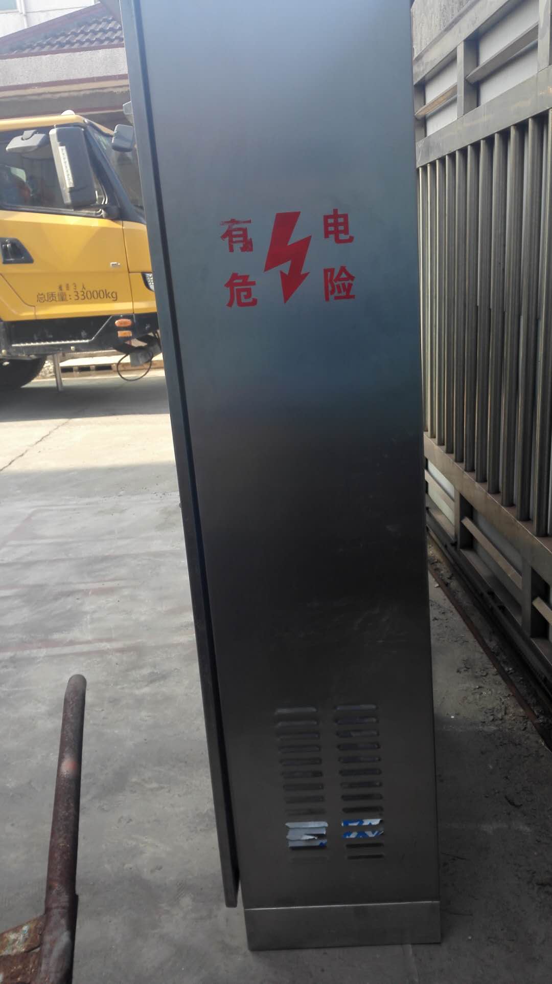 微信图片_20191206101051.jpg