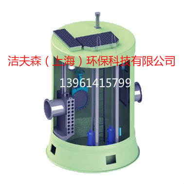 一体化智能雨污分流井的作用