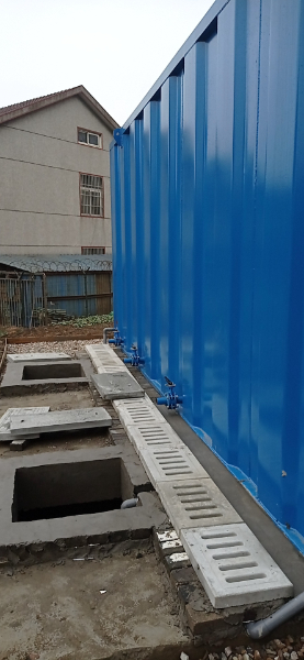 一体化污水处理设备