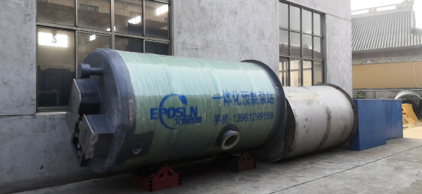 一体化污水泵站厂家选择.jpg