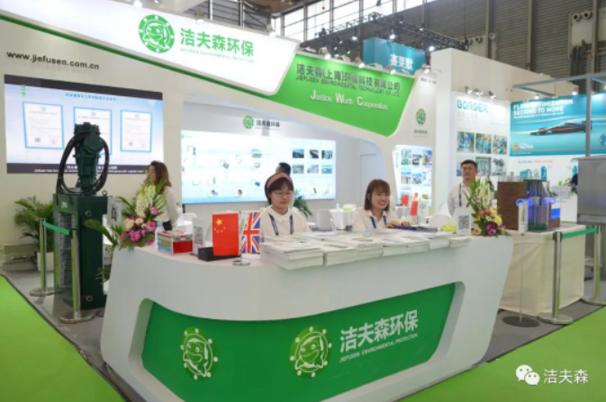 QQ浏览器截图20230420090836.png