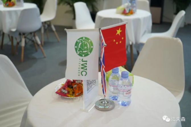 QQ浏览器截图20230420091055.png
